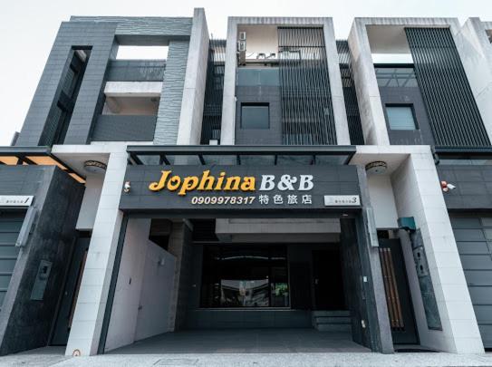 Jophina Bed and Breakfast Donggang Exterior foto